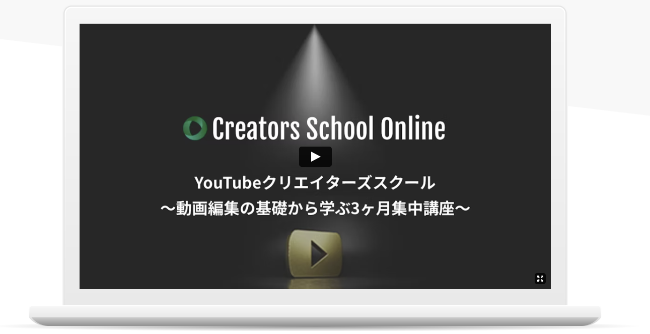 Creators School Online